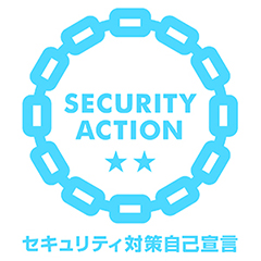 Secuirty Action ★